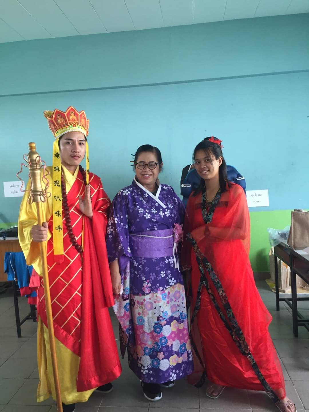 ชุดพระถังซังจั๋ง @ ไซอิ๋ว / ชุดจีน