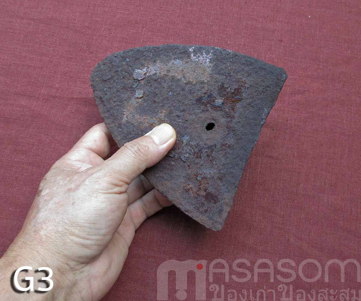 ผานไถนาโบราณ