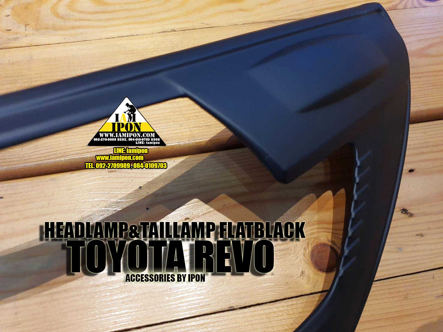 HEADLAMP COVER TOYOTA REVO FLATBLACK ครอบไฟหน้าดำด้านโตโยต้ารีโว