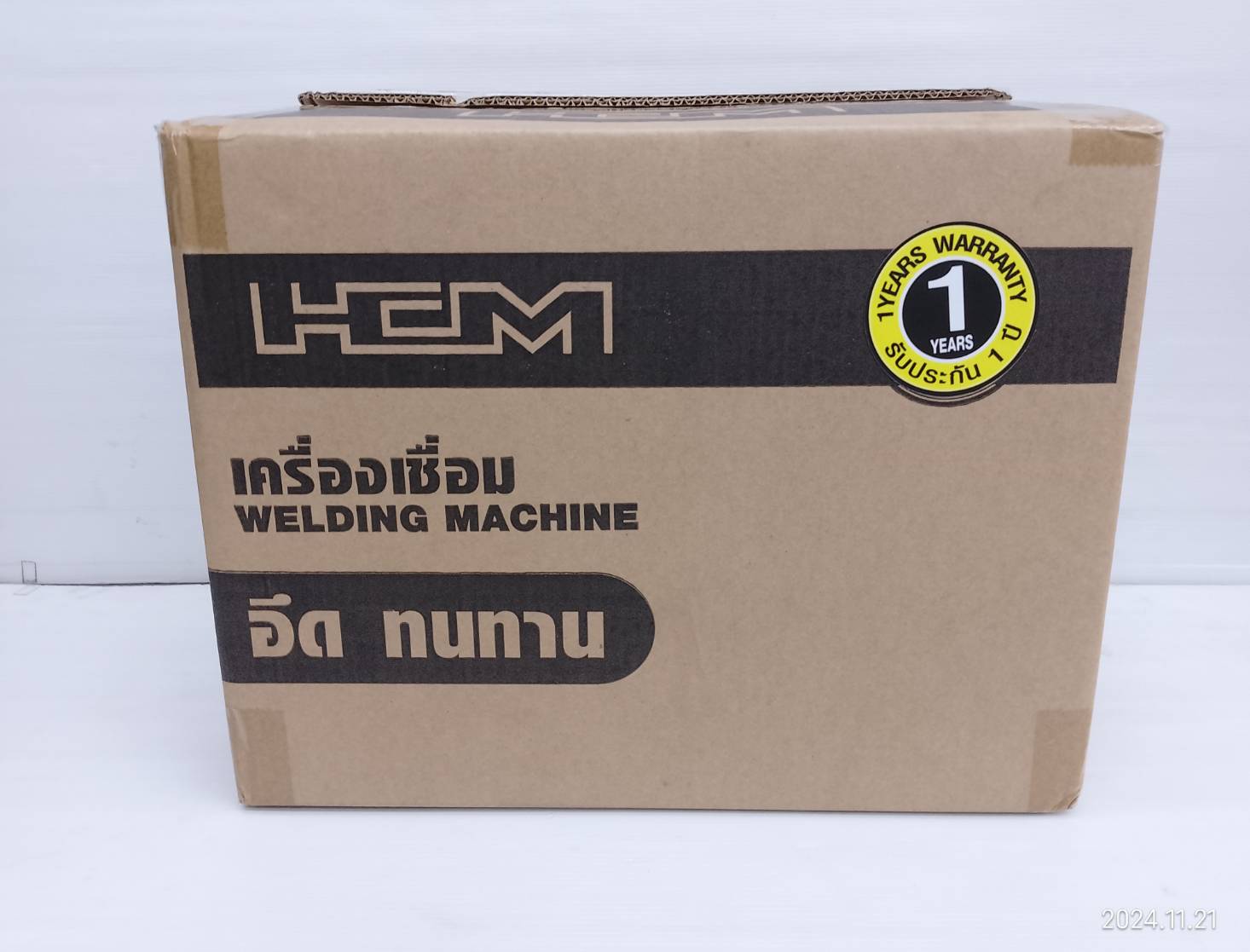 ตู้เชื่อม2ระบบ TIG/MMA TIG-185 AM-WELD