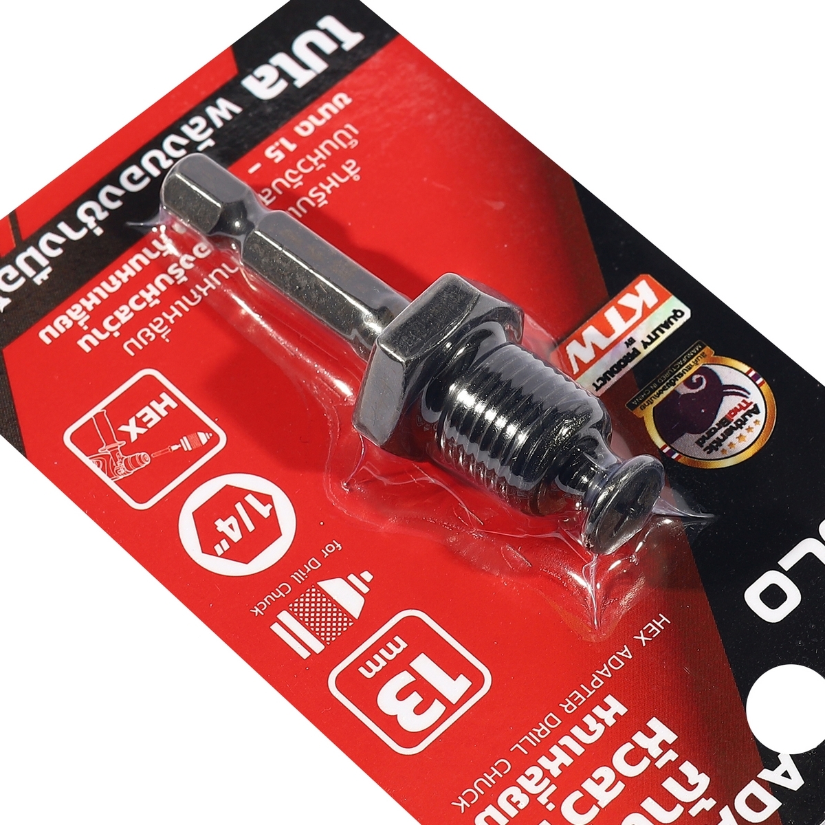 POLO ก้านต่อหัวจับดอกสว่านหกเหลี่ยม1/4 - เกลียว1/2 P523-5110