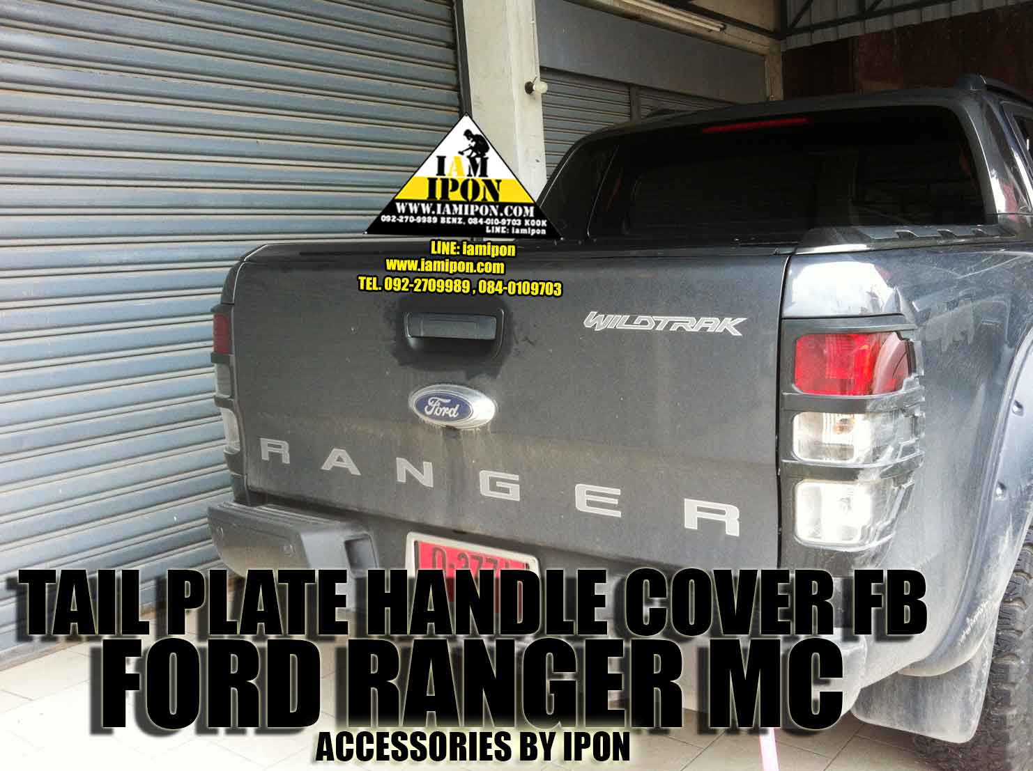 TAIL PLATE HANDLE COVER FORD RANGER T6-MC FLATBLACK เบ้ารองมือเปิดฝาท้ายดำด้านฟอร์ดเรนเจอร์ T6-MC