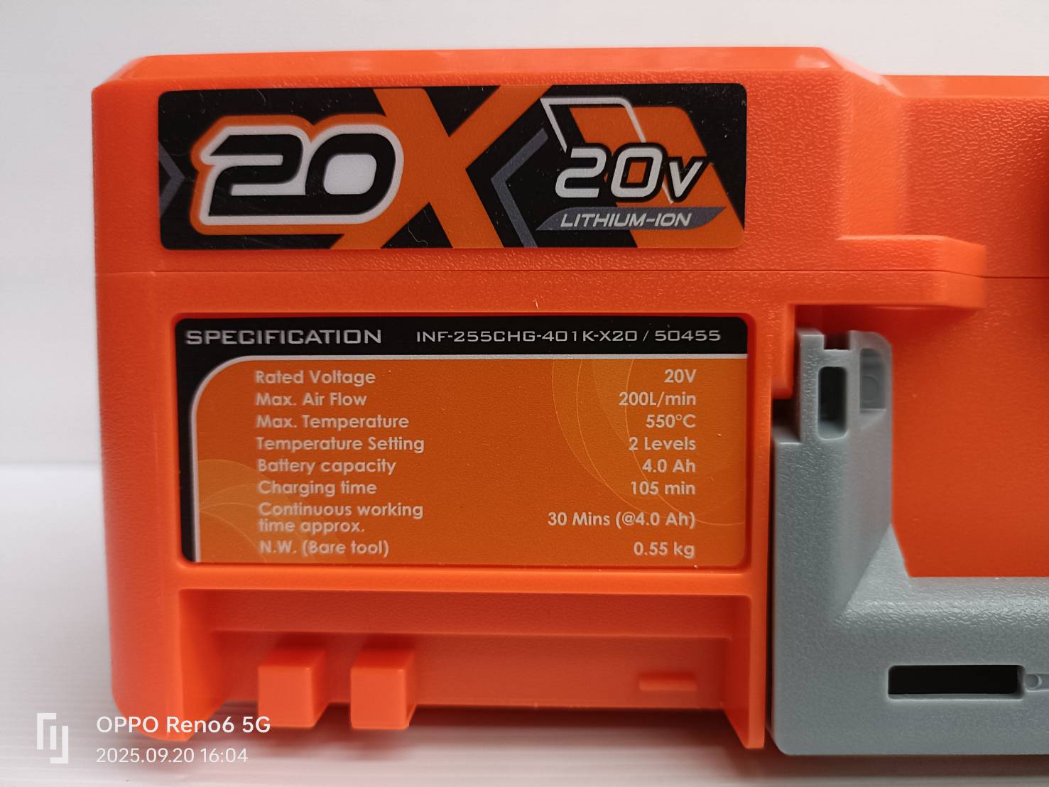 PUMPKIN เครื่องเป่าลมร้อนไร้สาย 20V ปรับได้ 2ระดับ รุ่น INF-255CHG-401K-X20 / 50455