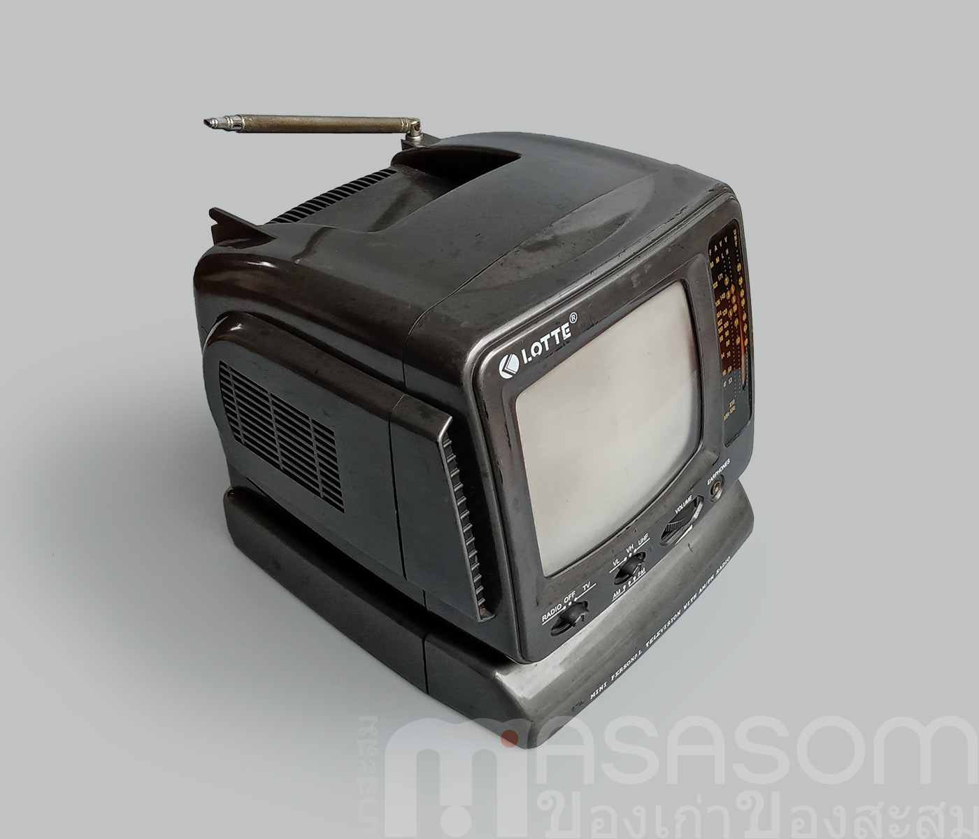 ทีวีวิทยุกระเป๋าหิ้ว Lotte