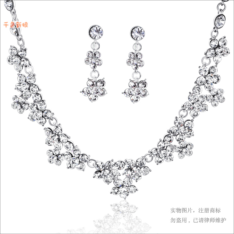 (พร้อมส่ง) สร้อยคอ+ต่างหู 004 (แบบหนีบ)