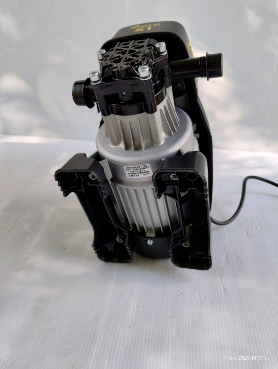 เครื่องฉีดน้ำแรงดันสูง รุ่น X1 VALU