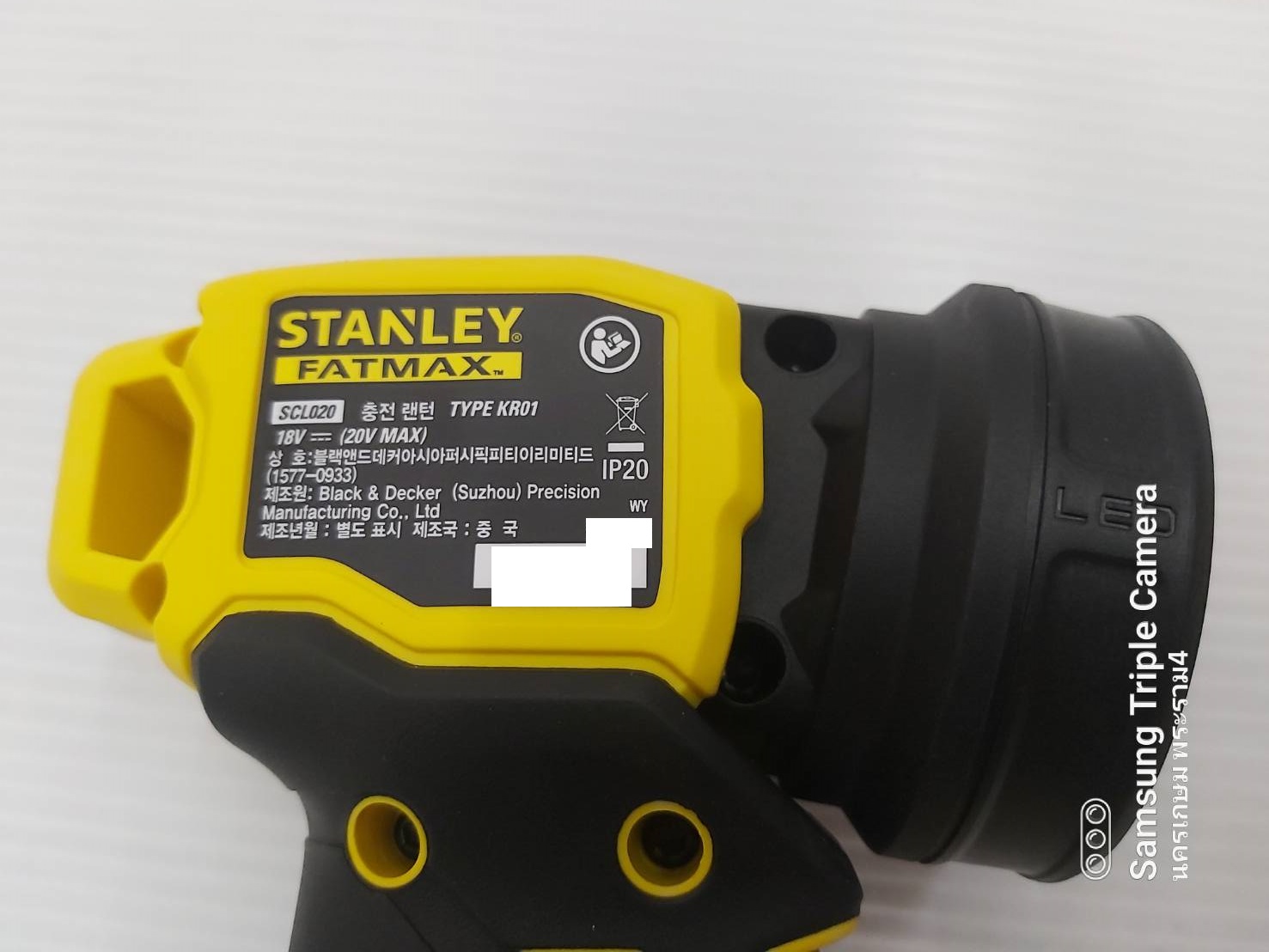 ไฟฉาย20V SCL020 STANLEY