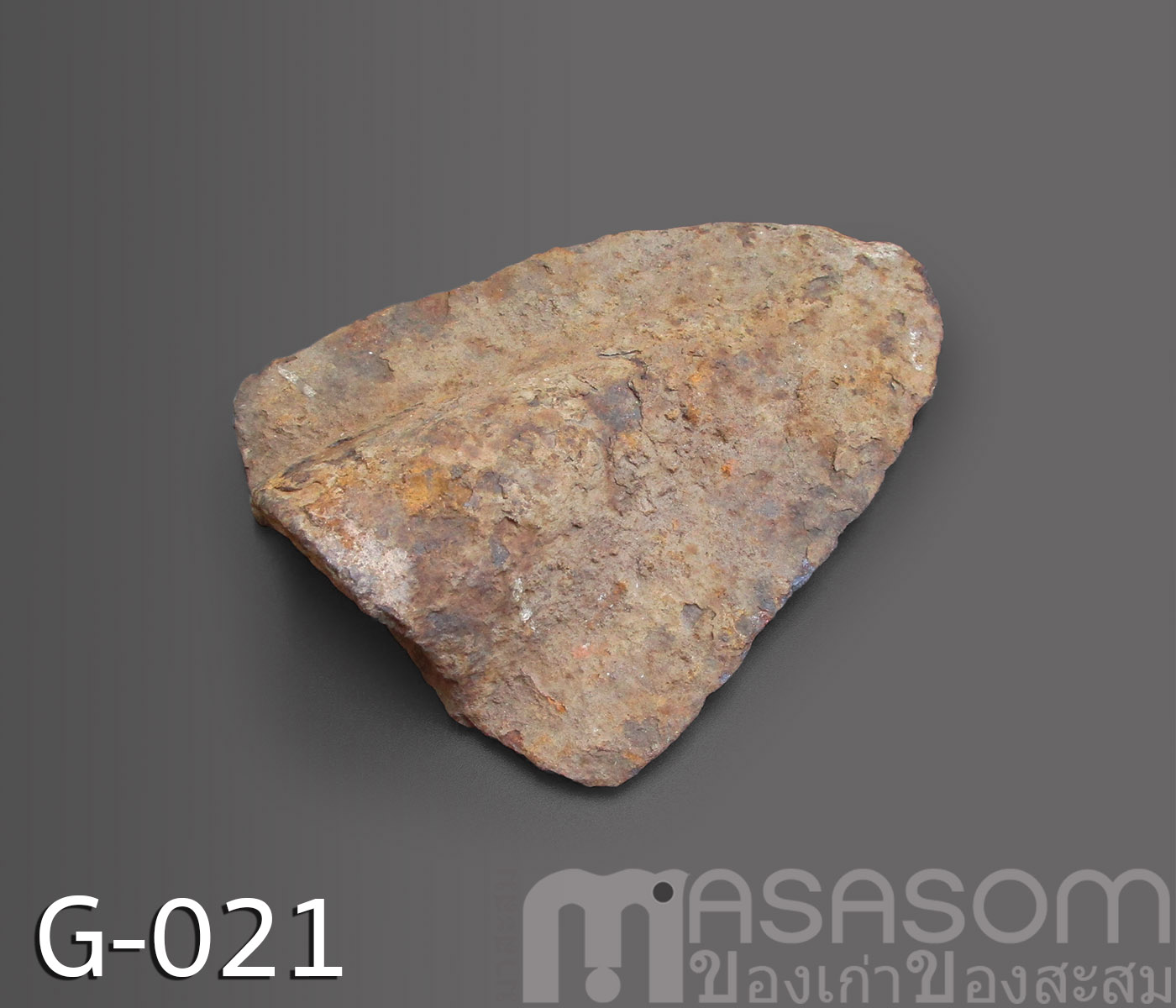 ผานไถโบราณอายุนับร้อยปี