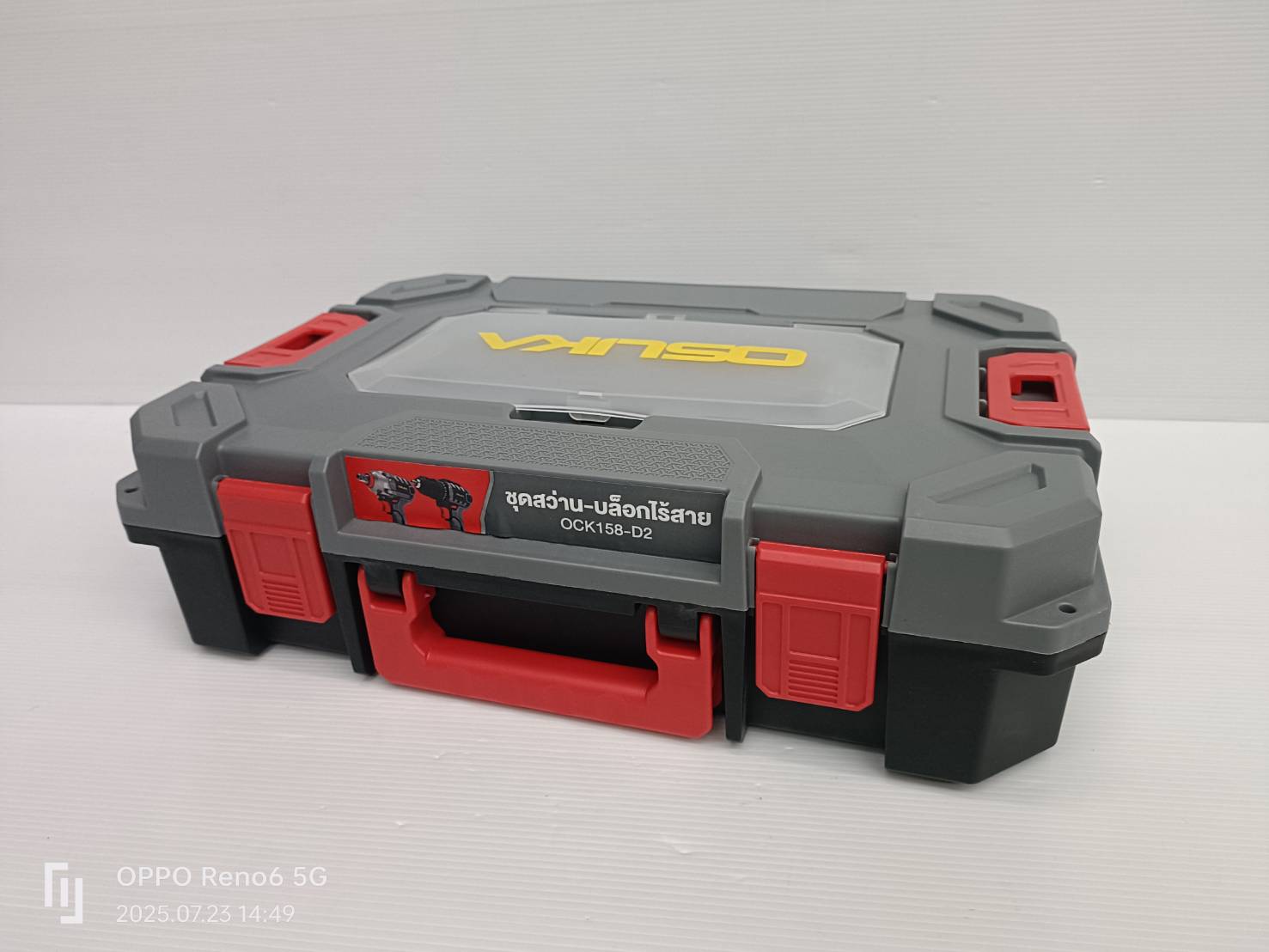 ชุดสว่าน-บล็อกไร้สายไร้แปรงถ่าน OCK158-D2 OSUKA