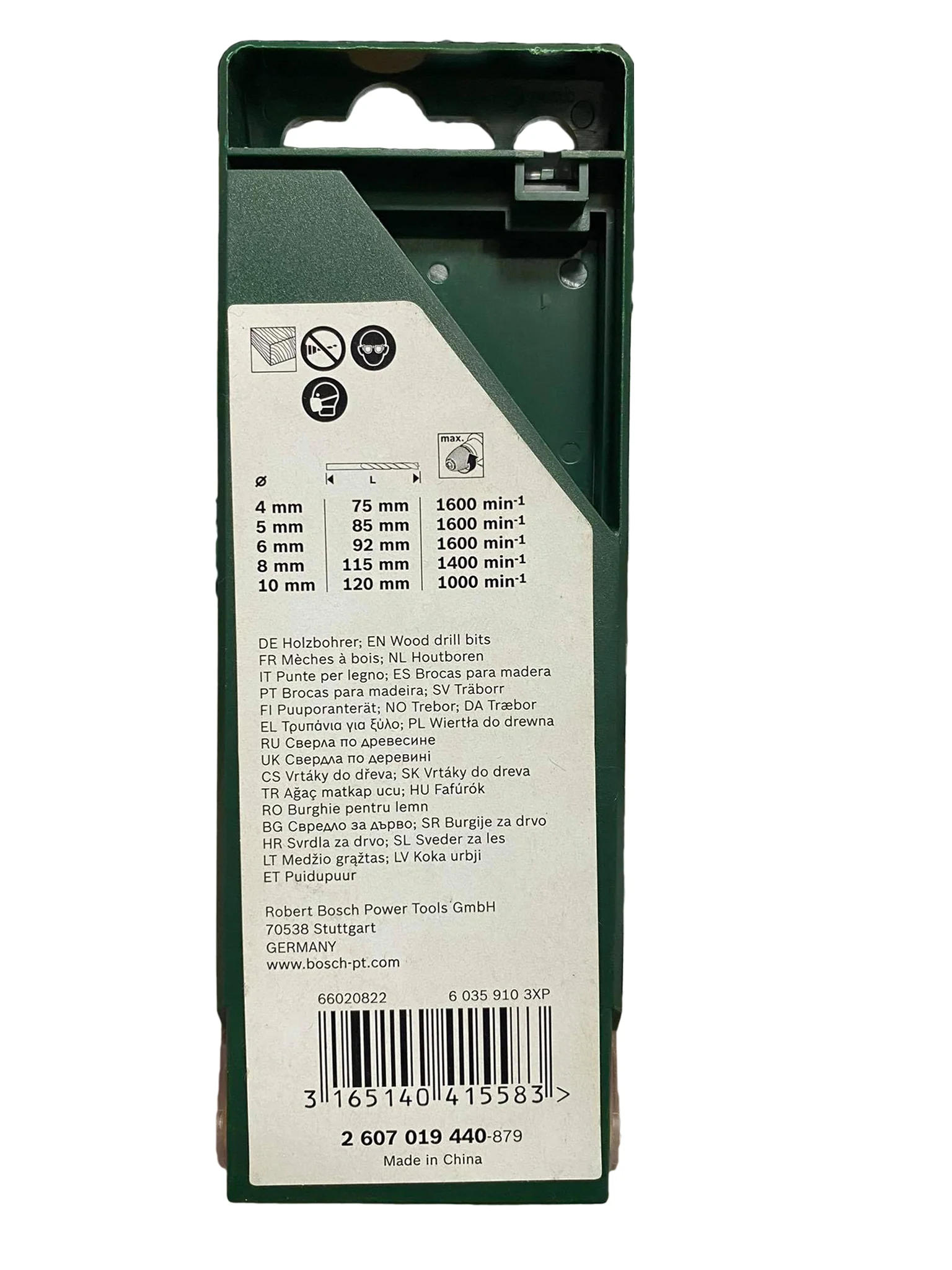 ชุดดอกสว่านเจาะไม้ ดอกสว่านเจาะ BOSCH Mini X-line 5 ชิ้น 2607019440