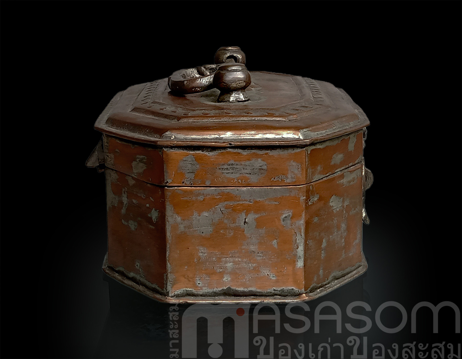 กล่องทองแดงเคลือบดีบุก