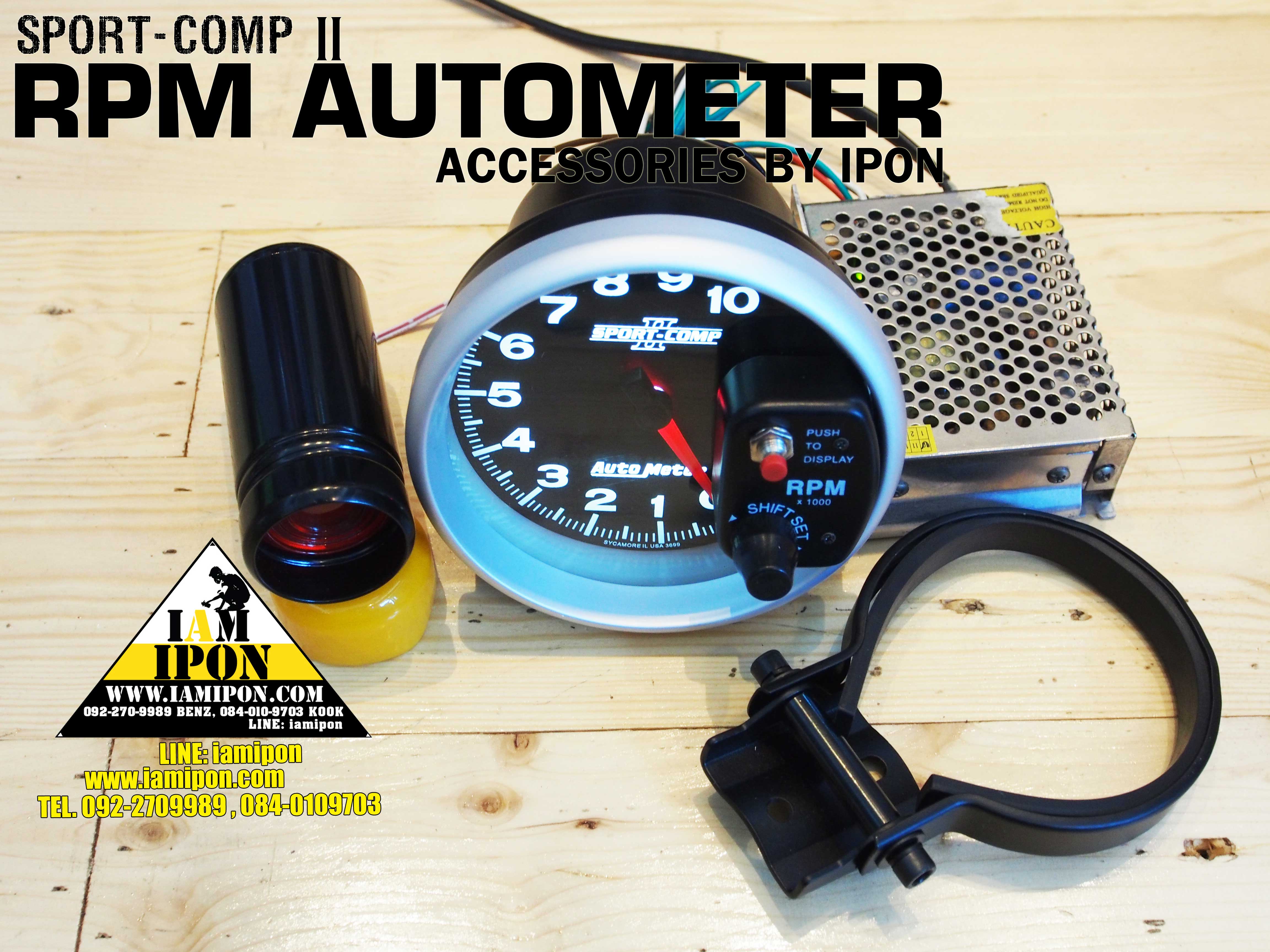 AUTO METER รุ่น SPORT COMP ll