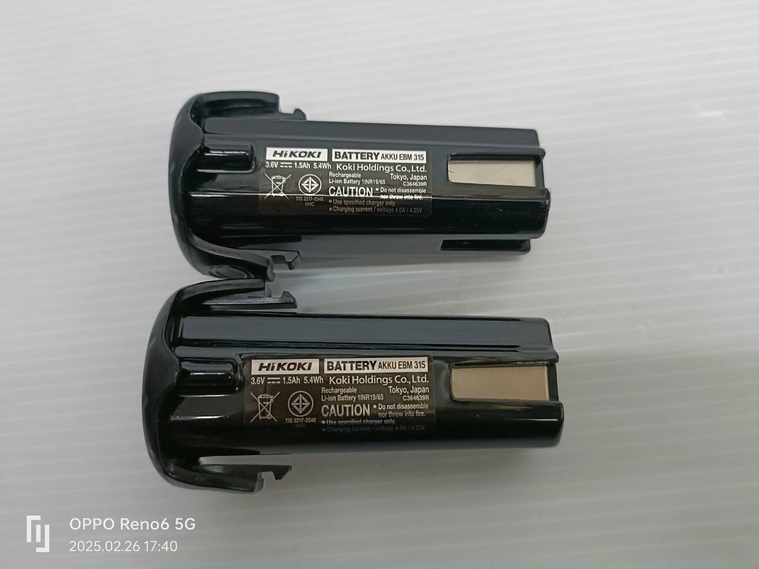 ไขควงไร้สาย DB3DL2 HIKOKI