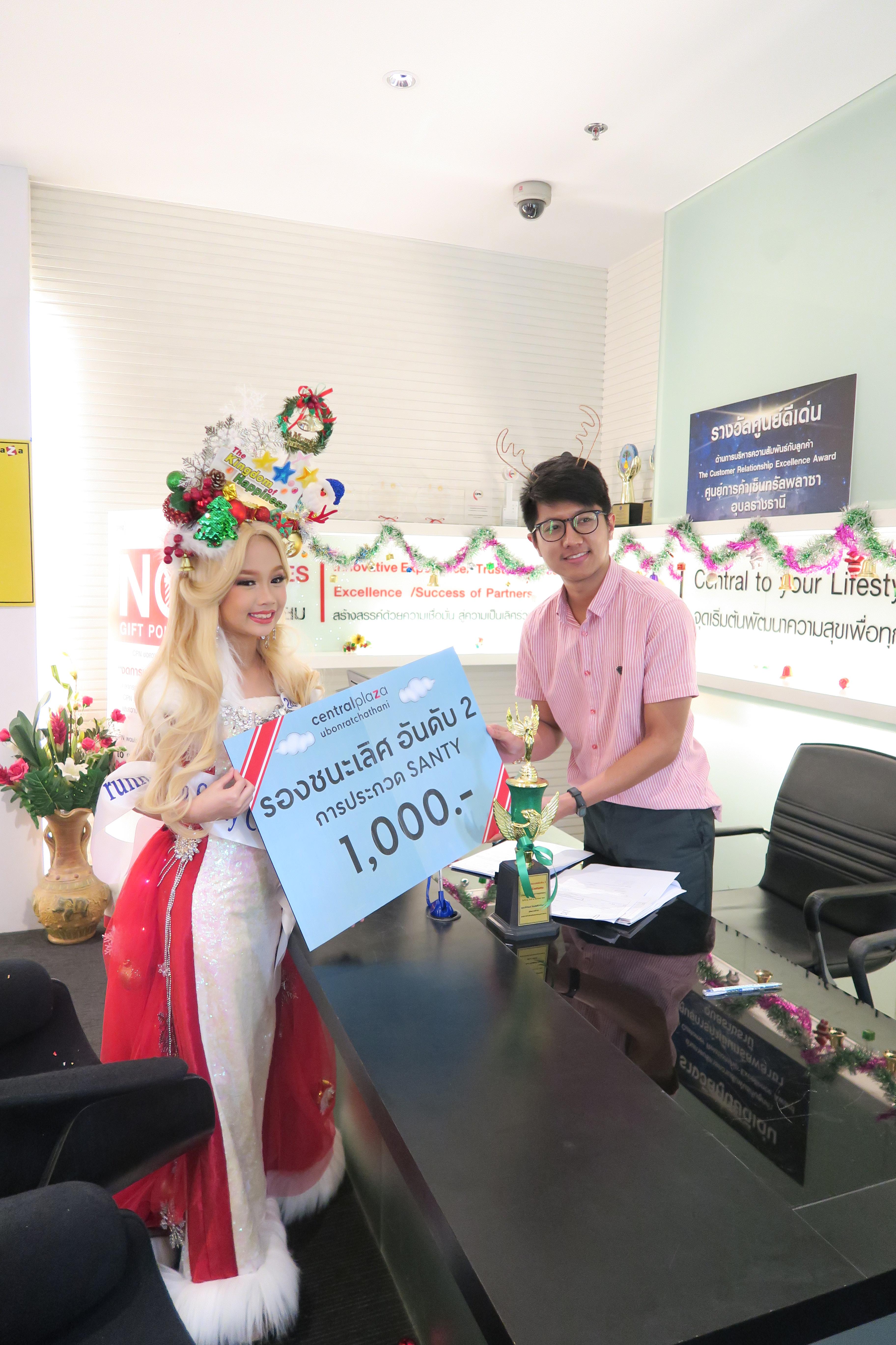 วิกผมคอสเพลย์ 003