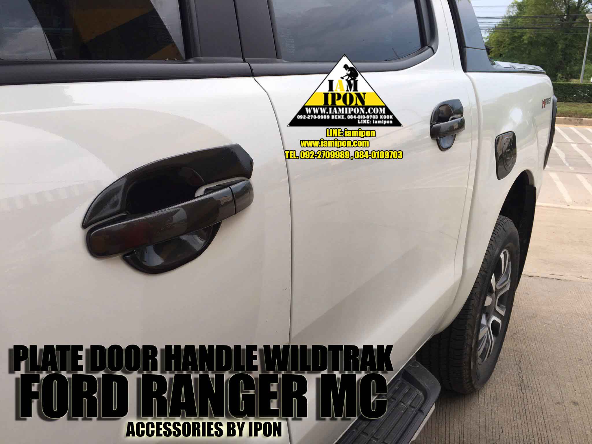 FUEL DOOR WILDTRAK FORD RANGER T6-MC ครอบฝาถังน้ำมันฟอร์ดเรนเจอร์วายแทรก T6-MC