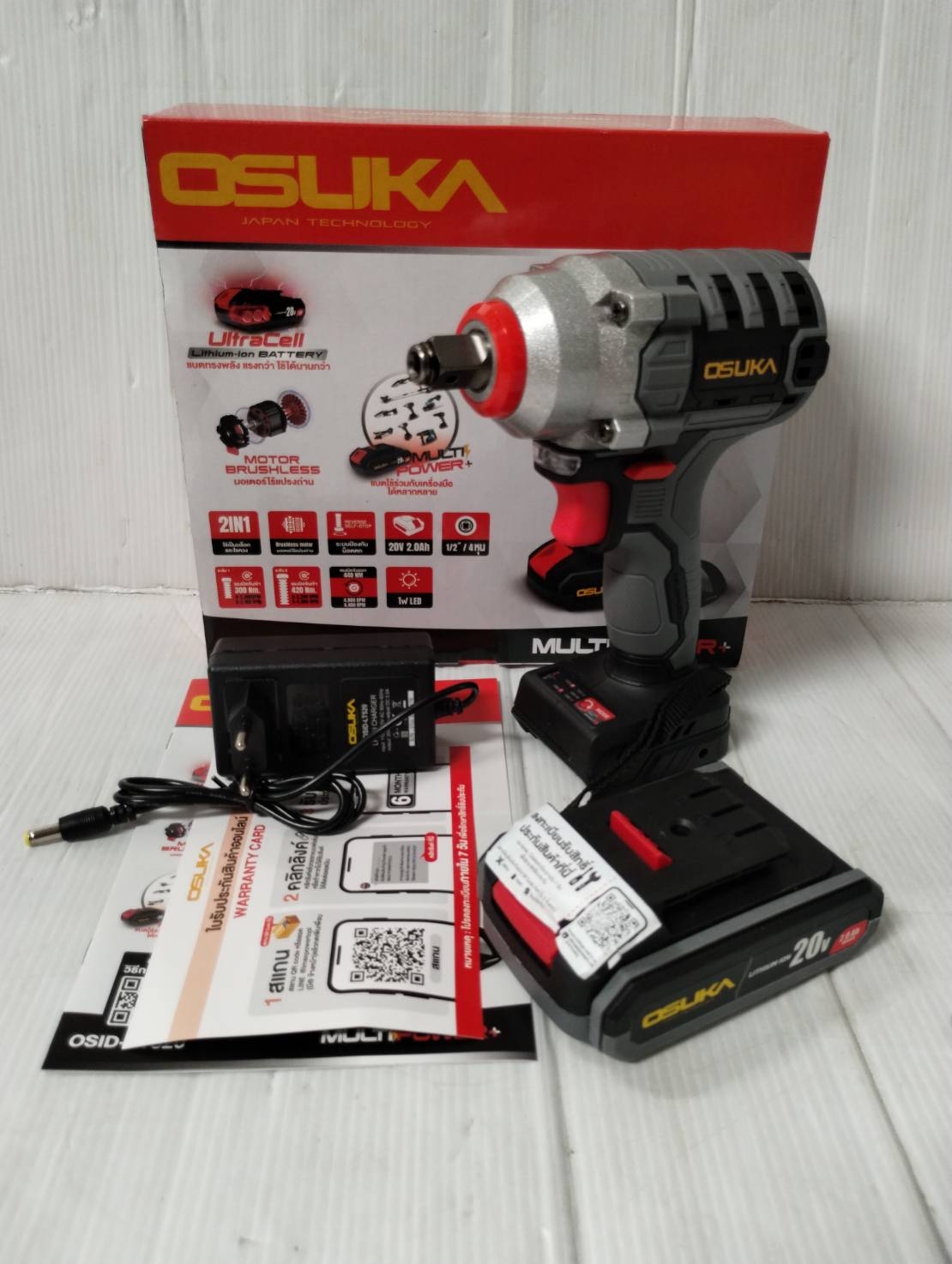 บล็อกไร้สาย20V OSID-LT520 OSUKA