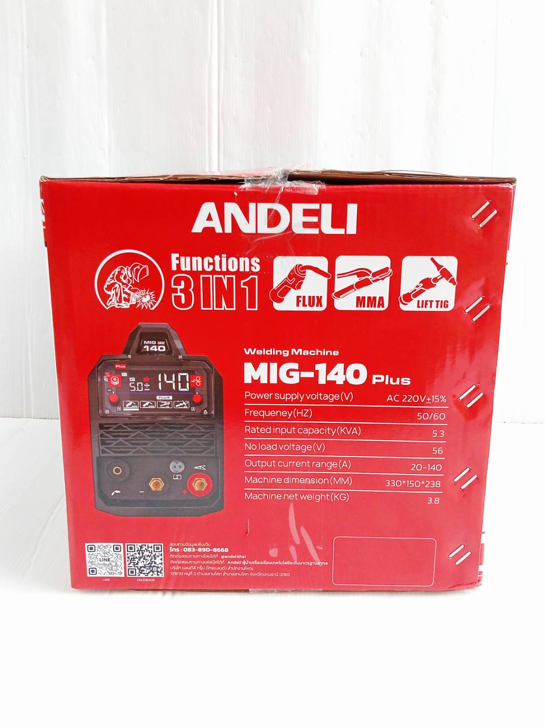 ตู้เชื่อม3ระบบ MIG-140PLUS Ver.5 ANDELI (แอนดิลี)