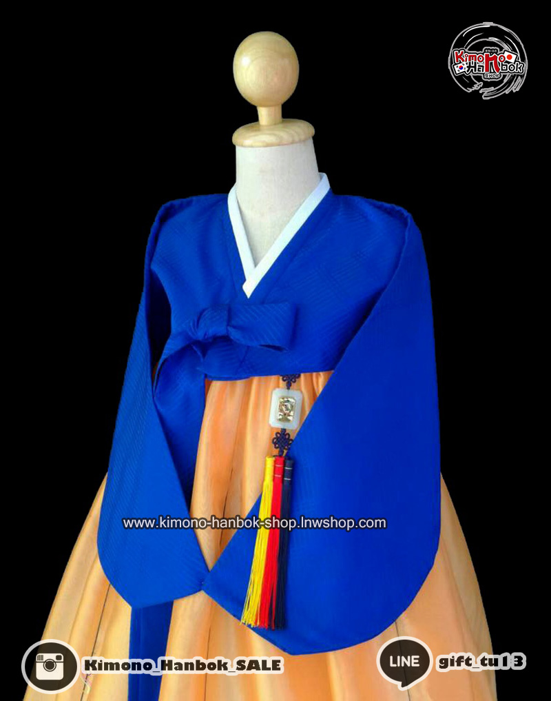 ชุดฮันบก เสื้อสีน้ำเงิน/กระโปงสีเหลือง(M 34 นิ้ว)