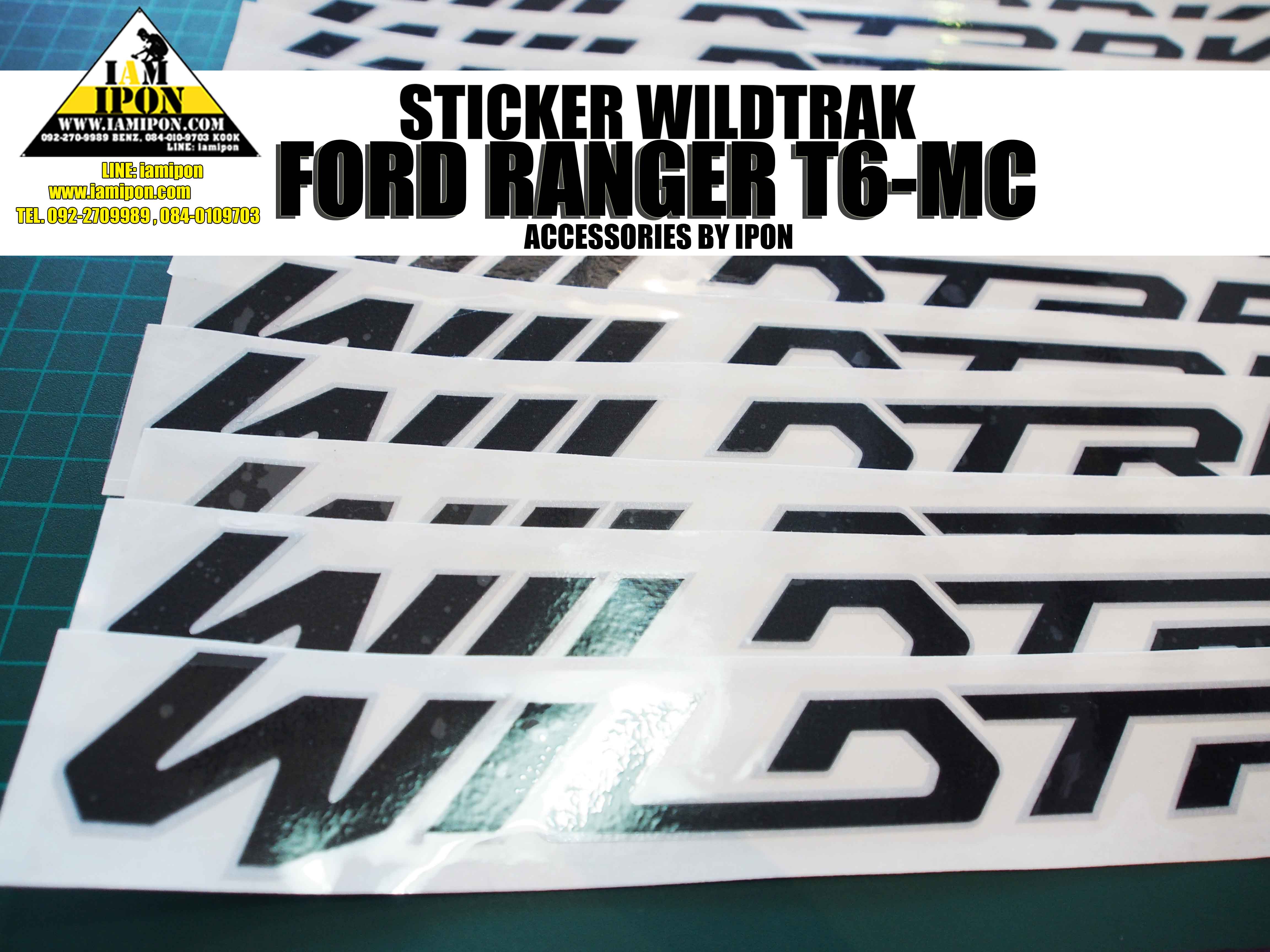 STICKER WILDTRAK FORD RANGER T6-MC สติ๊กเกอร์ WILDTRAK 3M สะท้อนแสง