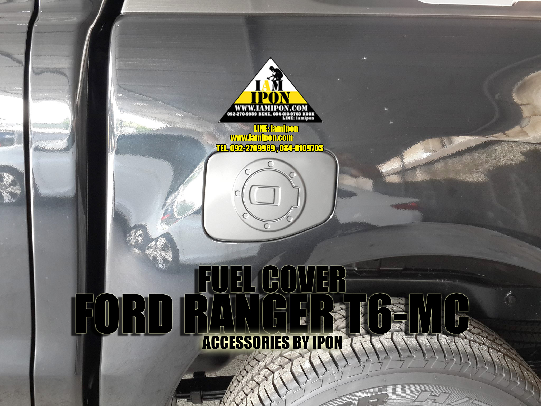 FUEL COVER FORD RANGER T6-MC FLATBLACK ครอบฝาถังน้ำมันฟอร์ดเรนเจอร์ดำด้าน T6-MC