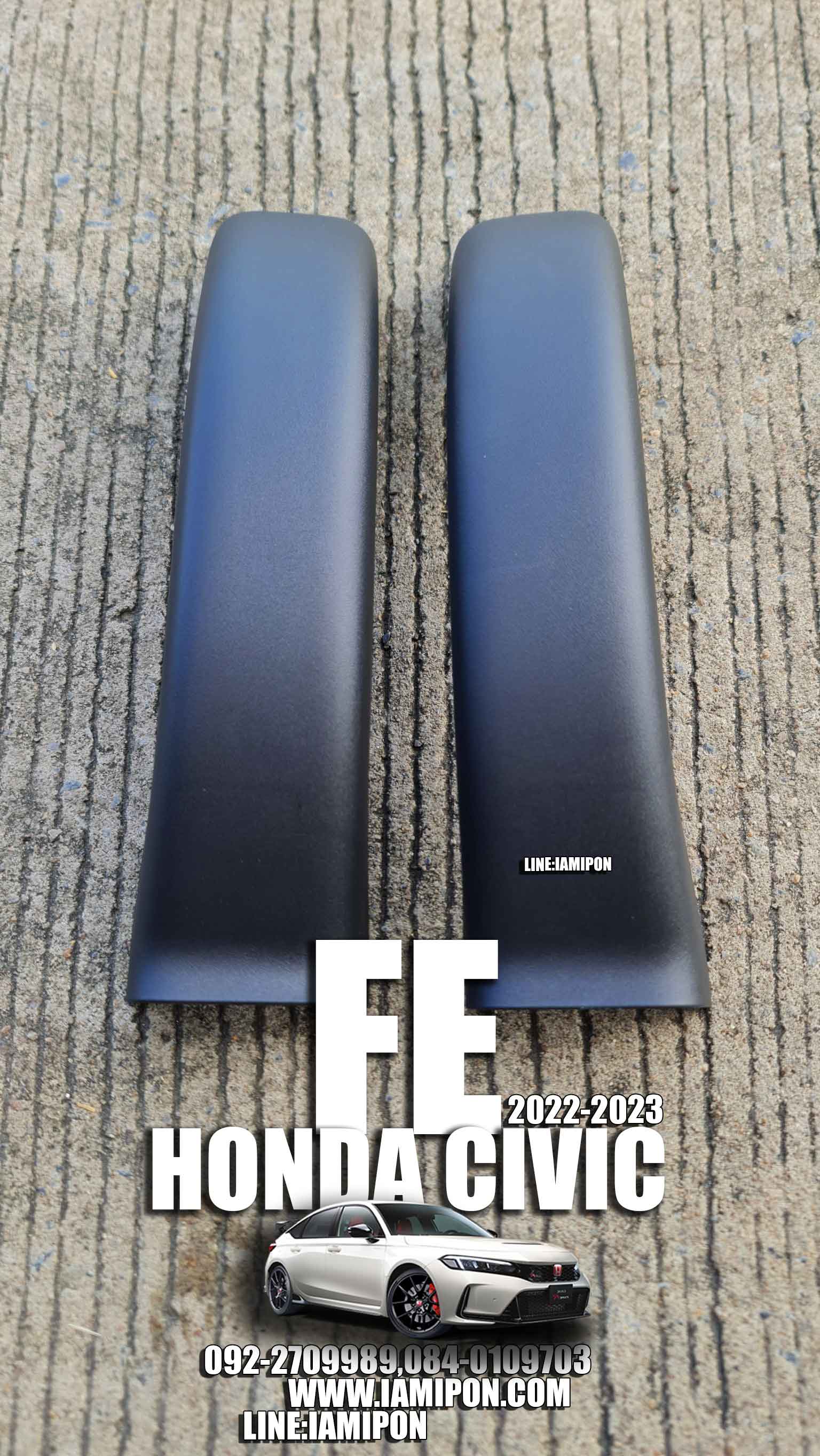 แผ่นรองบานพับฝากระโปรงท้าย HONDA CIVIC FE แท้ห้าง ตรงรุ่น