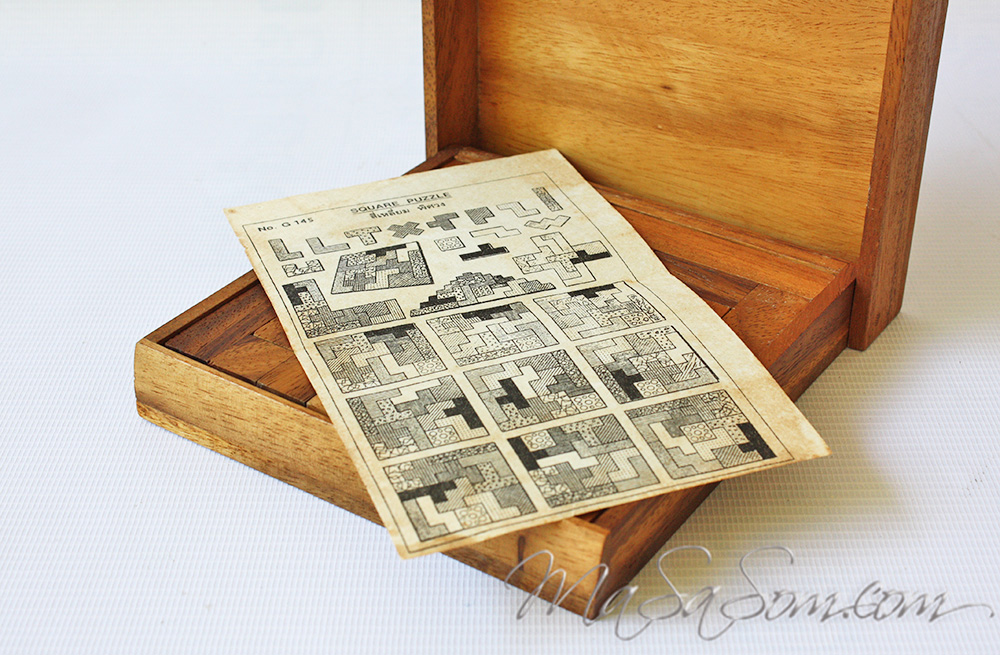 เกมสี่เหลี่ยมพิศวง