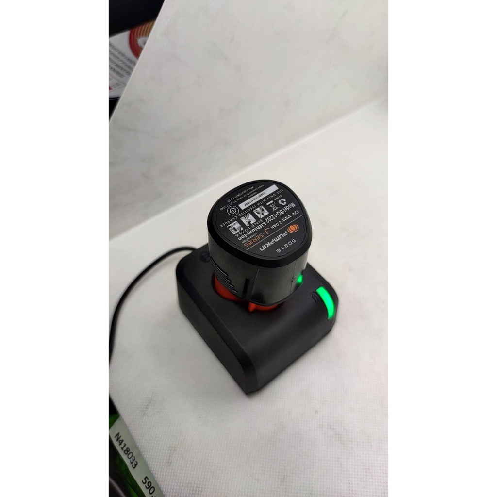 แท่นชาร์จ GAL12V-20CV BOSCH 2607226187