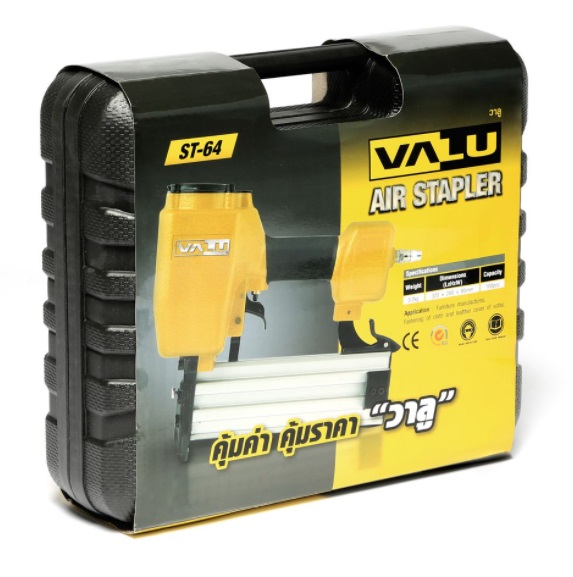 แม็กยิงตะปูลมคอนกรีต/ไม้ ขาเดี่ยว ST-64 VALU