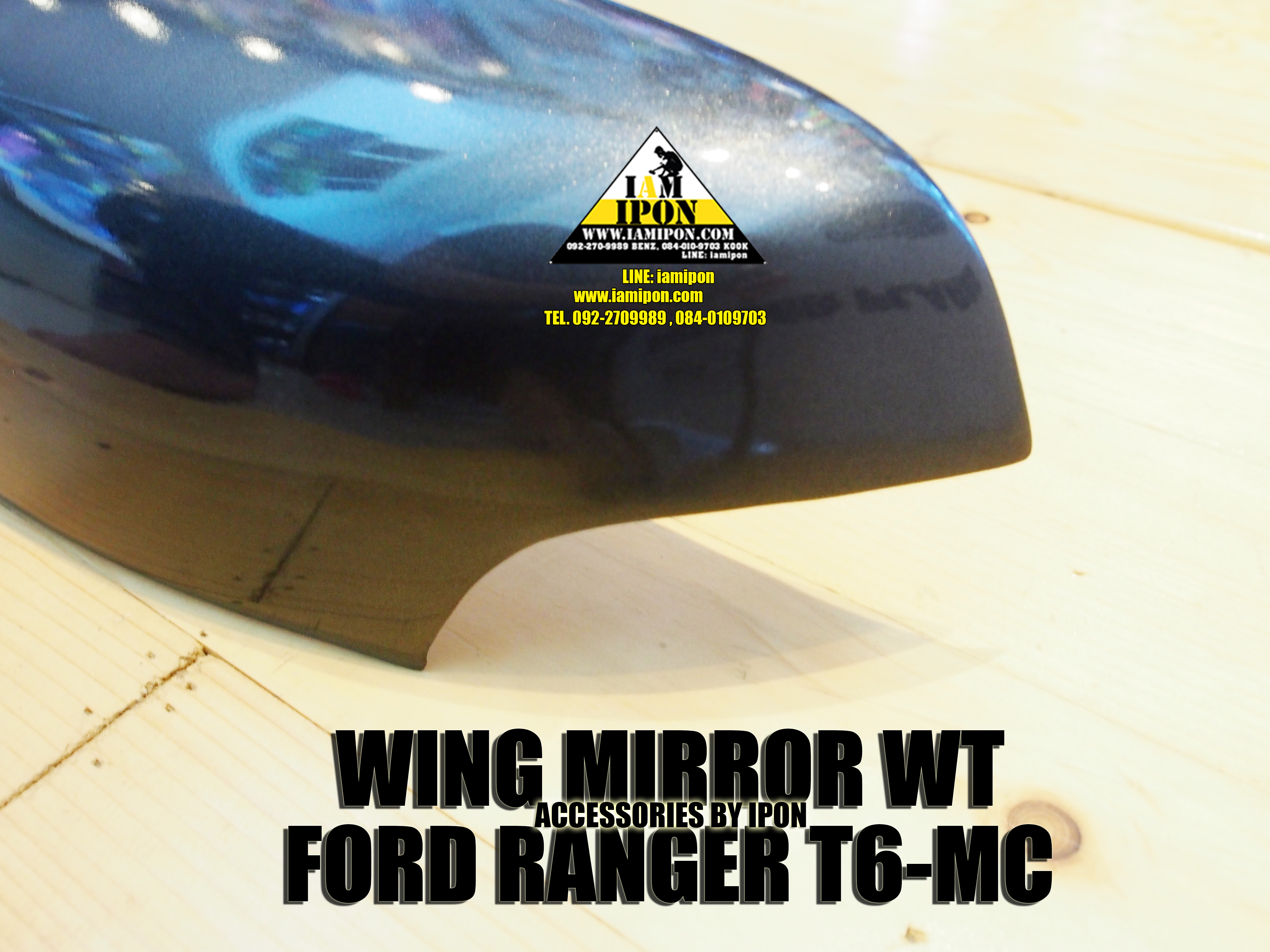 WING MIRROR WILDTRAK FORD RANGER T6 ครอบกระจกมองข้างฟอร์ดเรนเจอร์ไวด์แทรก T6