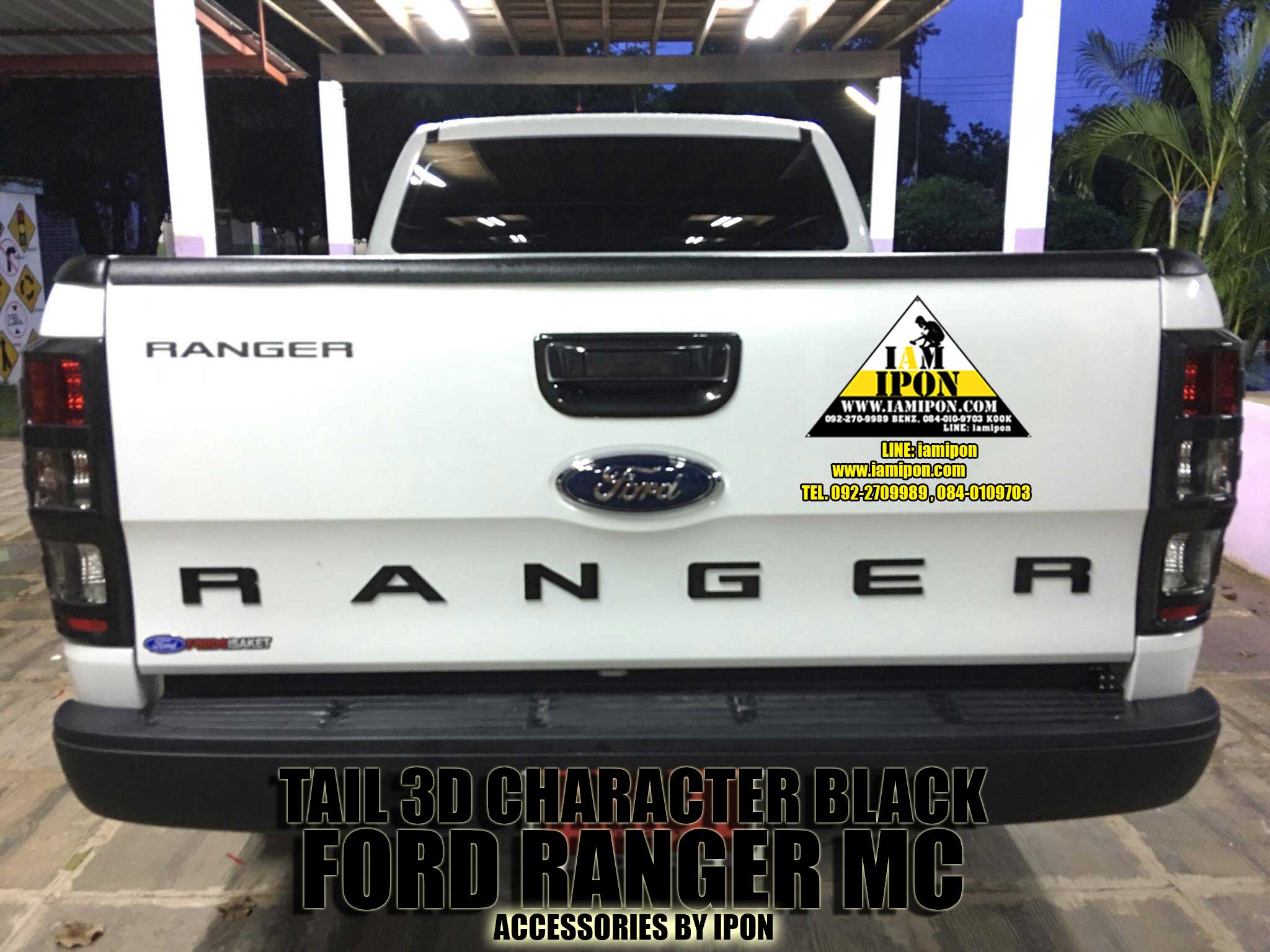 TAIL 3D CHARACTER FORD RANGER MC ตัวหนังสือฝาท้ายฟอร์ดเรนเจอร์