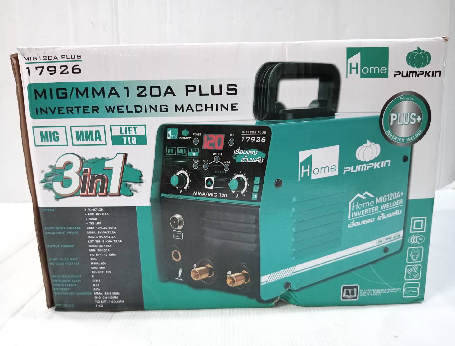 ตู้เชื่อม3ระบบ MIG/MMA/LIFT TIG รุ่น MIG120A PLUS PUMPKIN HOME 17926