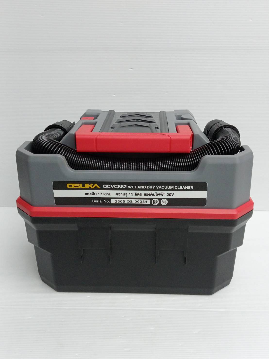 เครื่องดูดฝุ่นแบบกล่อง OCVC882-M1 OSUKA