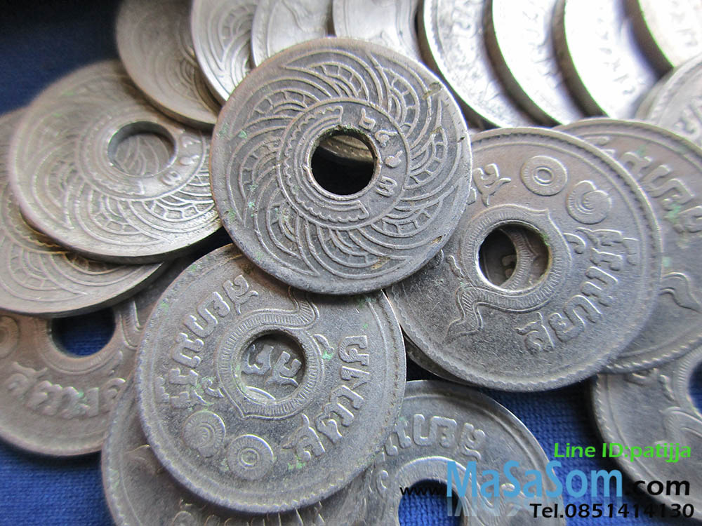 เหรียญ ๑๐ สตางค์เก่า ปีพ.ศ.๒๔๖๓