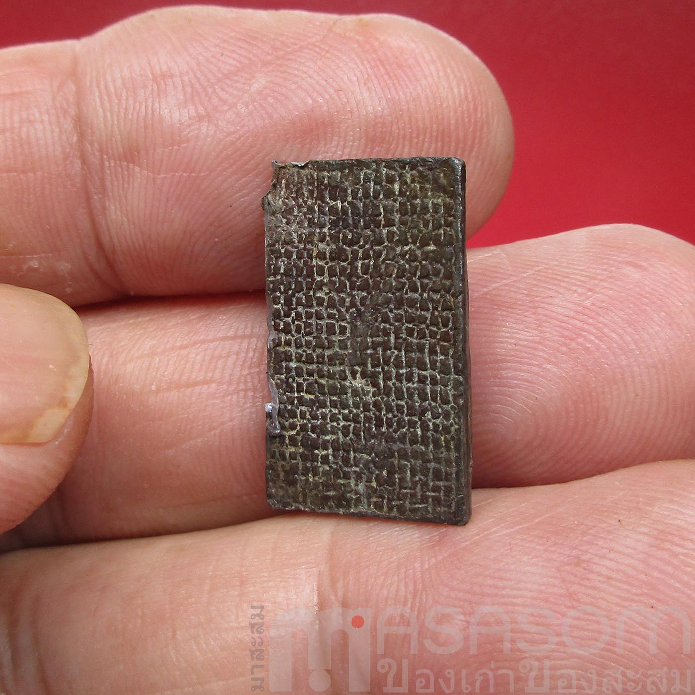 พระหลวงปู่ศุขเนื้อชินตะกั่ว