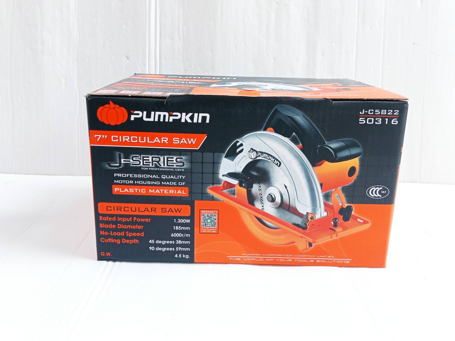 เลื่อยวงเดือน7" J-C5822 PUMPKIN #50316