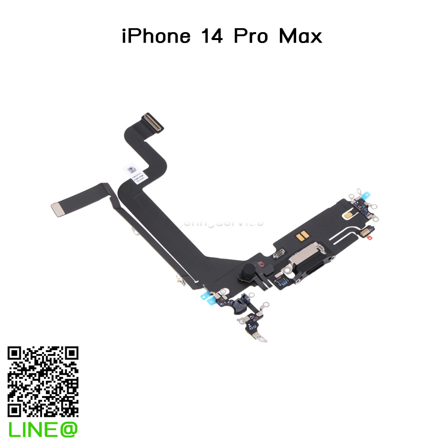 แพรก้นชาร์จ iPhone 14 Pro Max