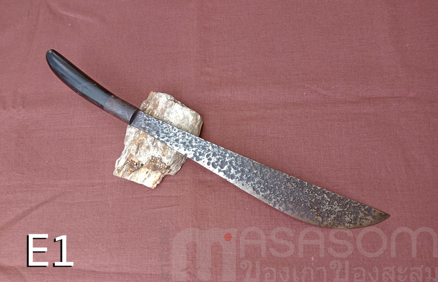 มีดโบราณ