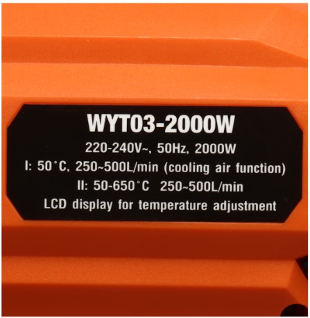 เป่าลมร้อน WYT03 POLO