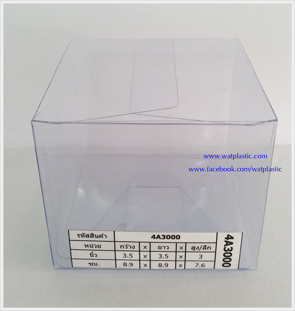 กล่องใส่แก้ว/ตุ๊กตา 8.9 x 8.9 x 7.6 cm