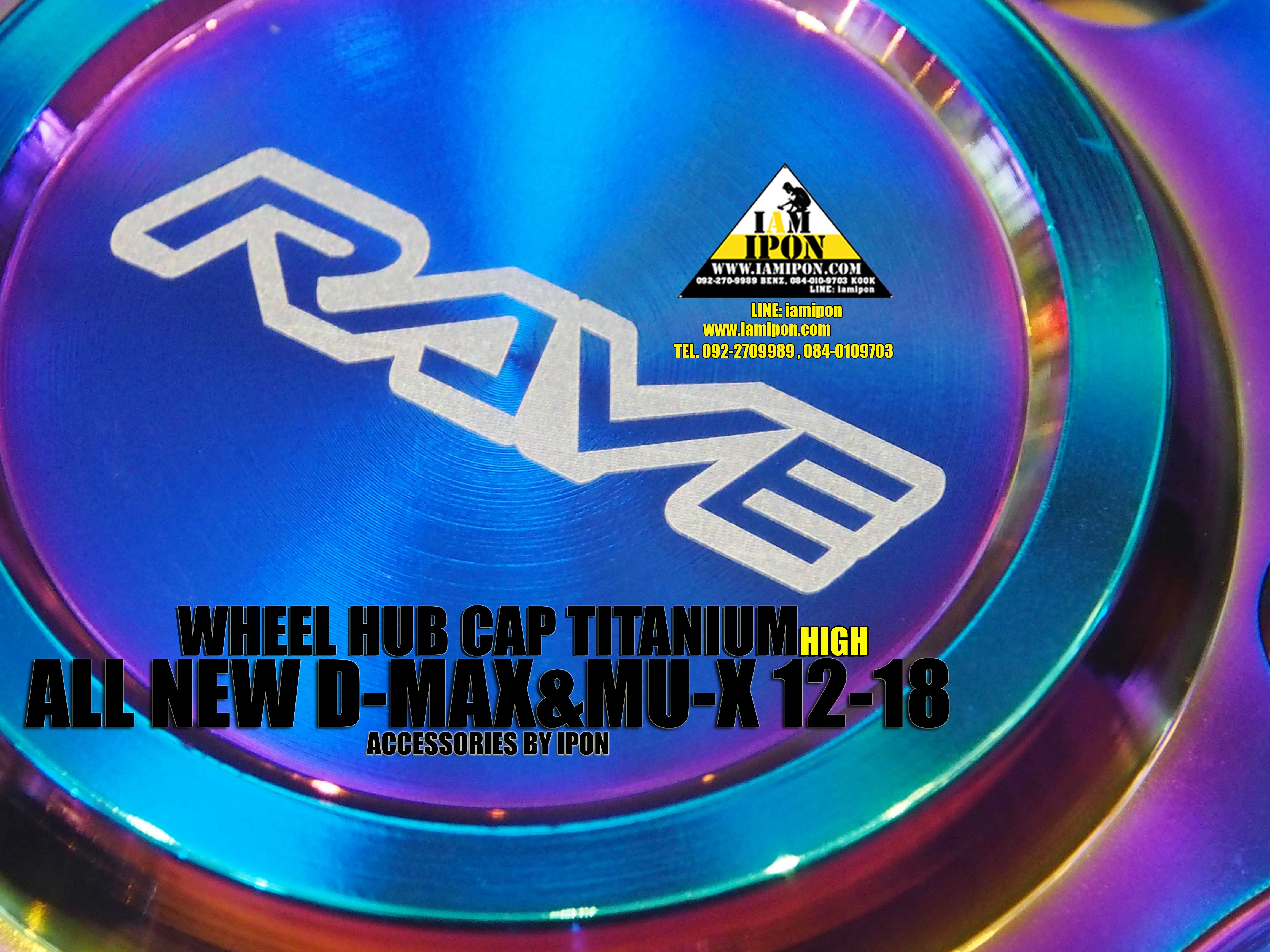 WHEEL HUB CAP D-MAX&MU-X 2012-2018 ฝาครอบดุมดีแม็กซ์และมิวเอ็กซ์ 2012-2018