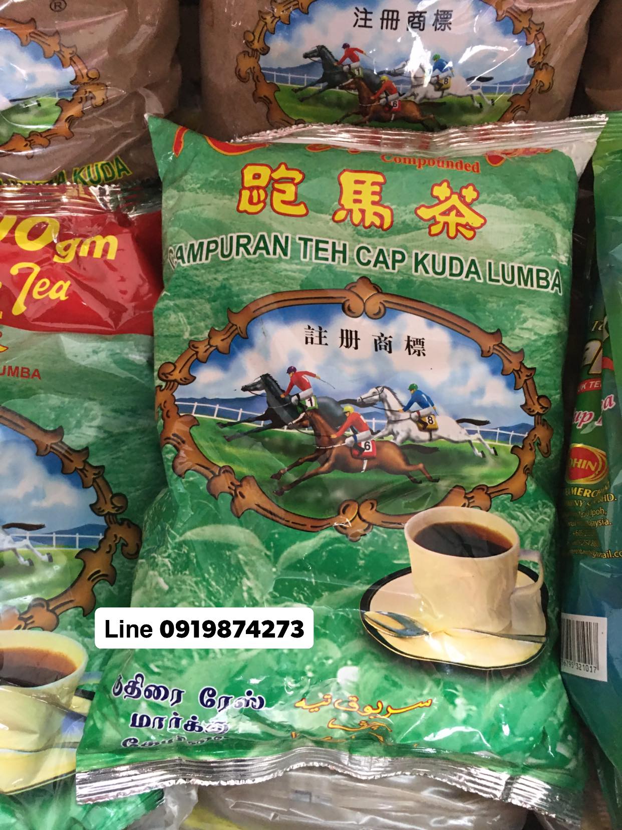 ผงชาม้าเขียว Race horse Tea [Campuran Teh cap kuda lumba ] ให้สีเข้มกว่า หอมกลิ่นชา สีส้มเข้มอมน้ำตาล