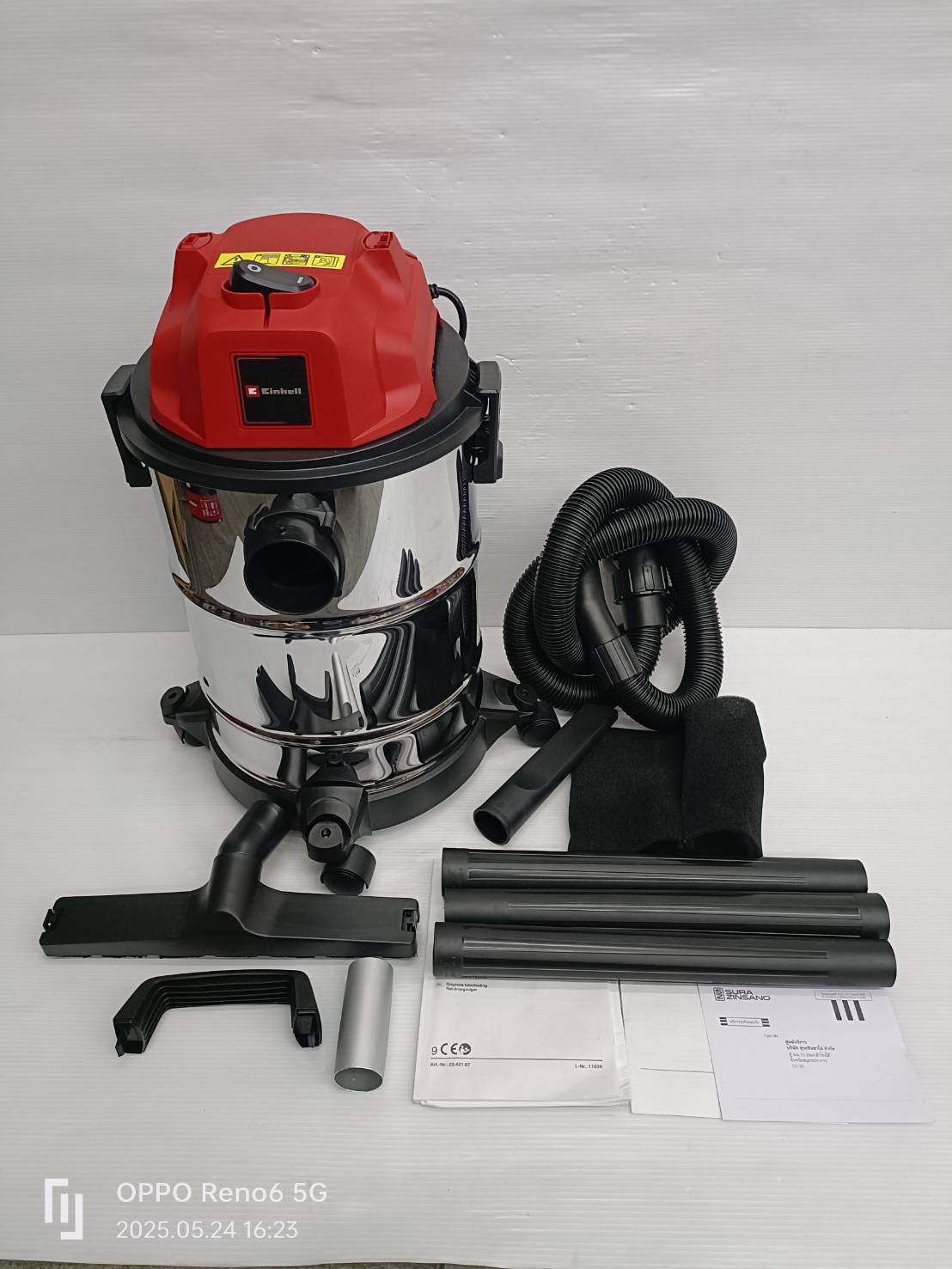 เครื่องดูดฝุ่นแห้งและเปียก20ลิตร TC-VC1820S Einhell