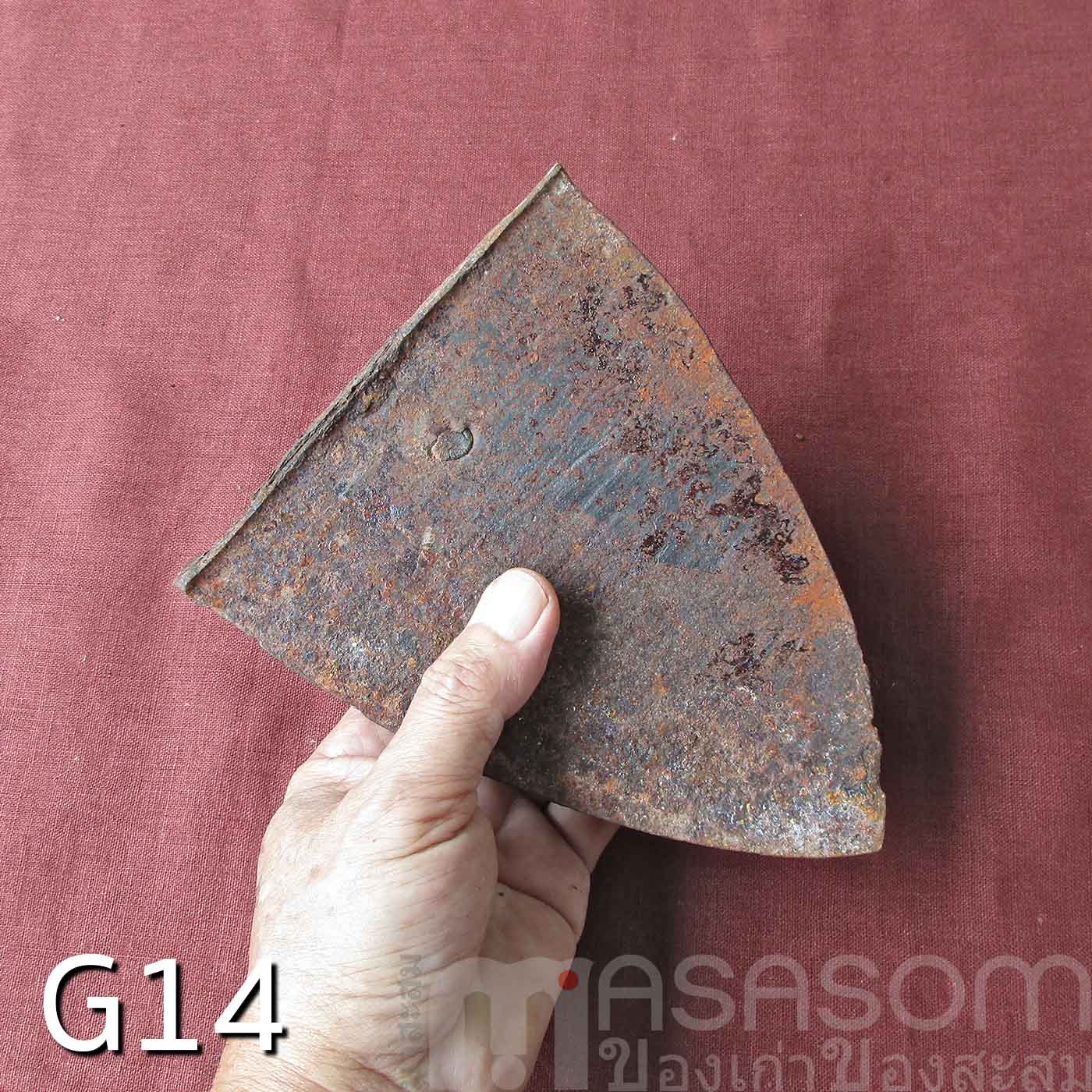 ผานไถนาโบราณ G14