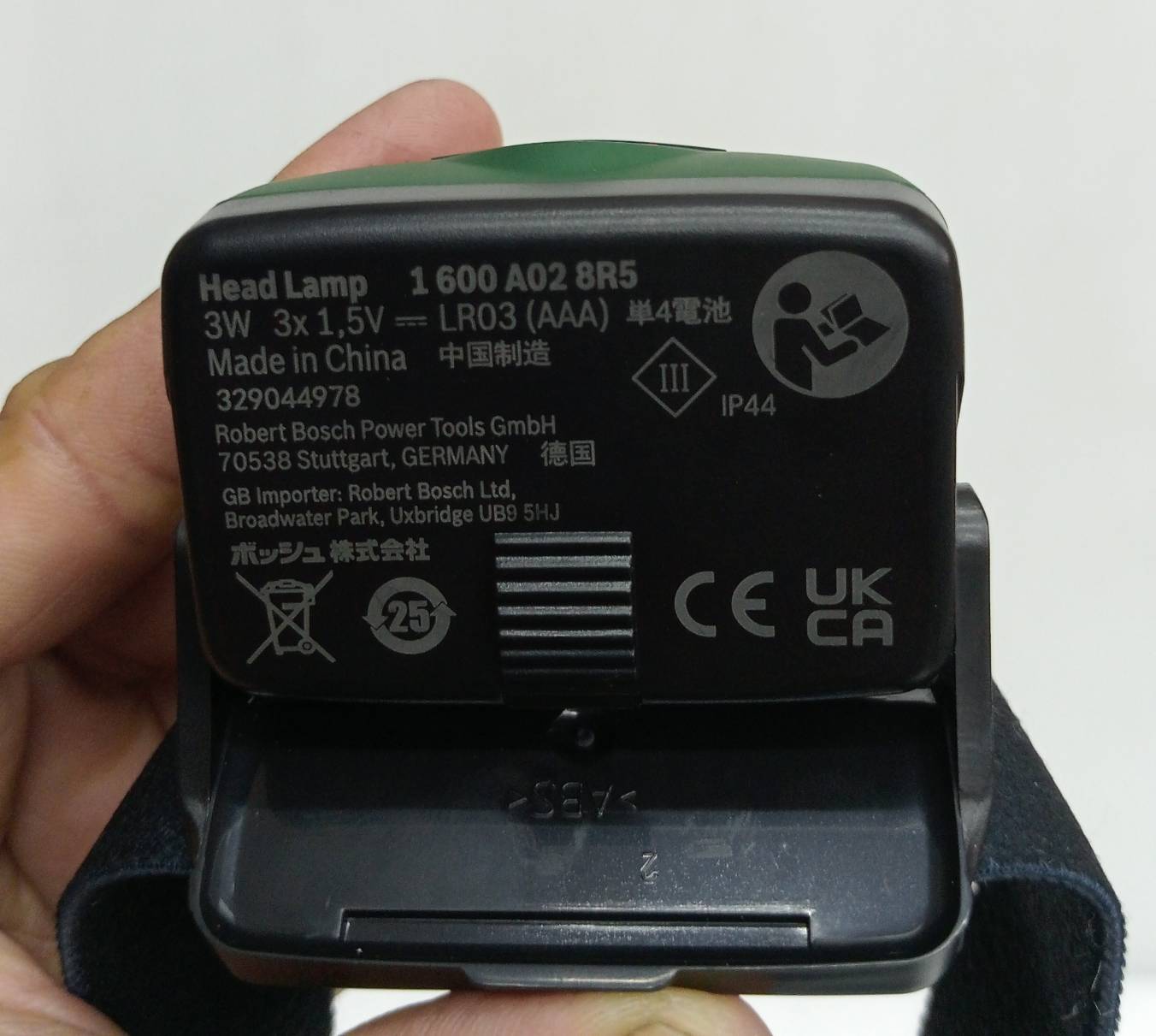 ไฟฉายคาดหัวLED Head Lamp BOSCH