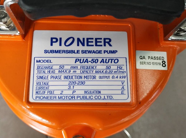ปั้มแช่2" ดูดโคลน PUA-50 AUTO PIONEER