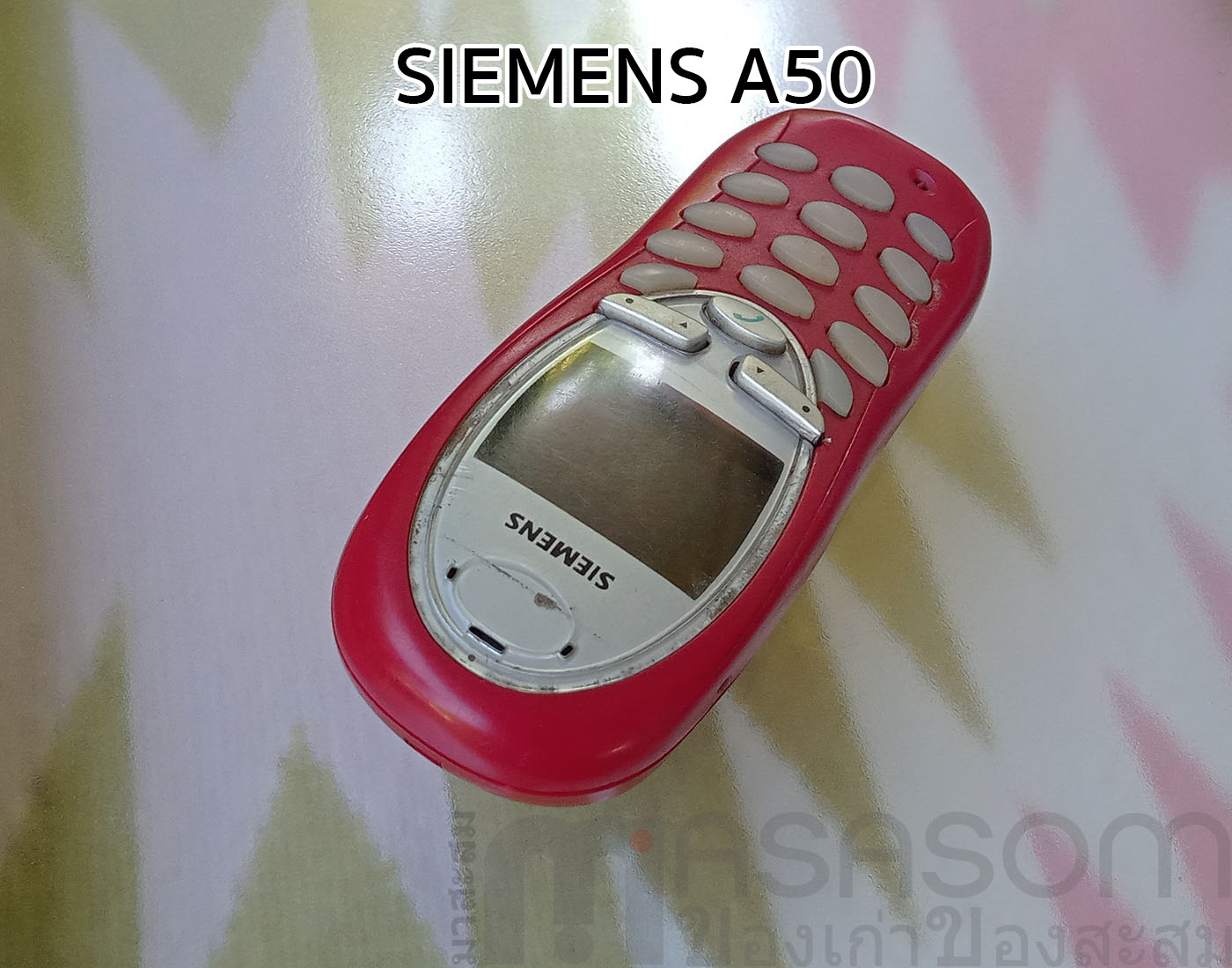โทรศัพท์มือถือ Siemems A50