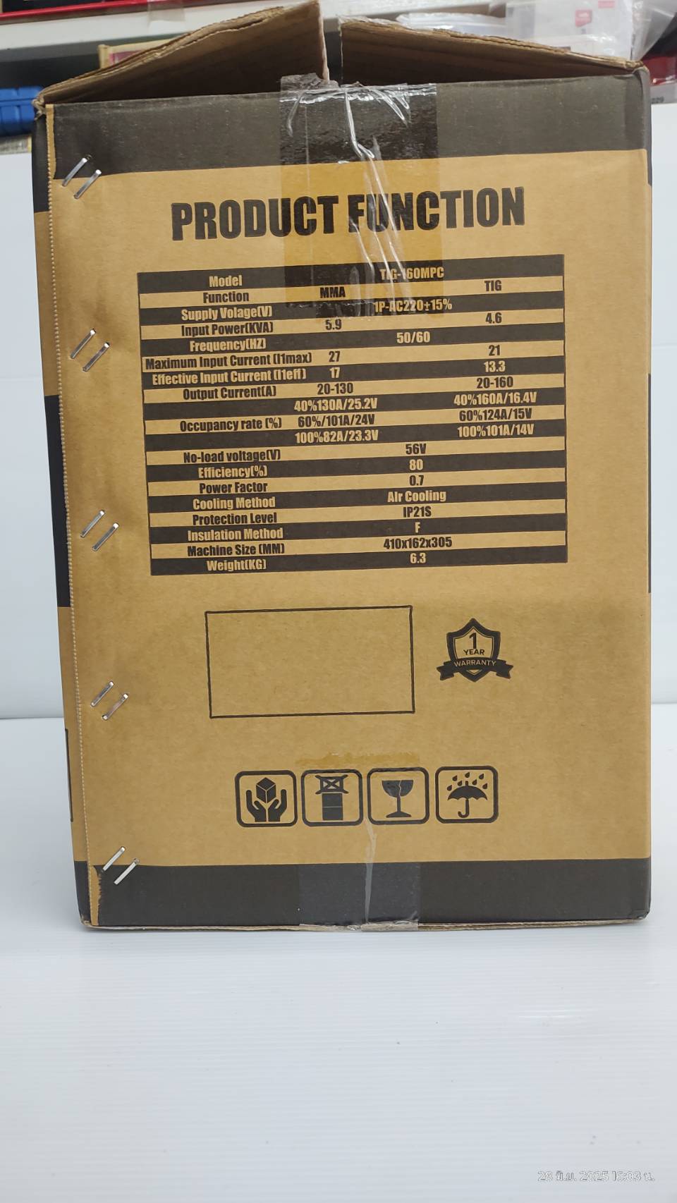 ANDELI ตู้เชื่อมอาร์กอน TIG-160MPC ปรับไฟที่ด้ามเชื่อมได้