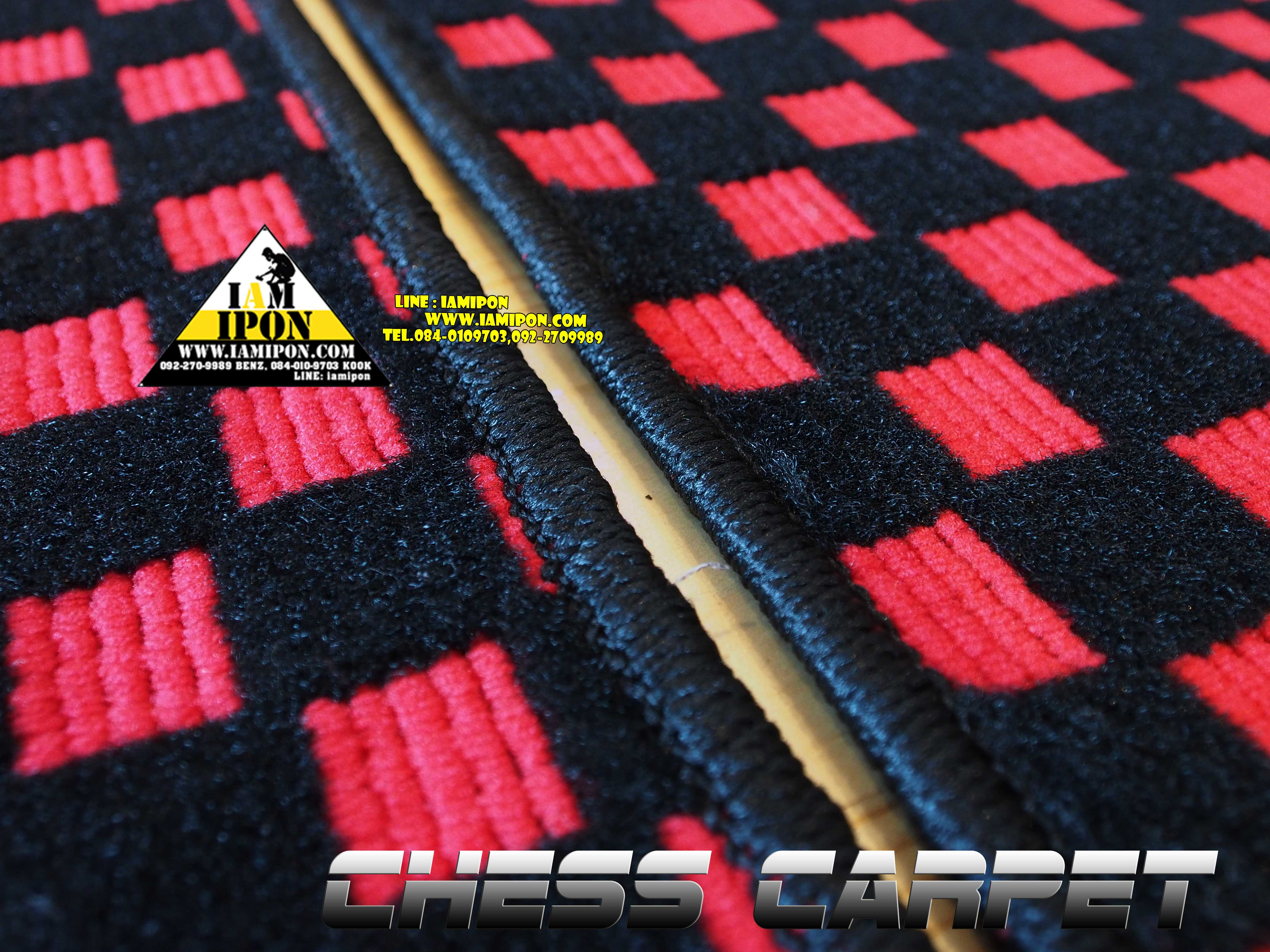 CHESS CARPET RED พรมหมากรุก สีแดง