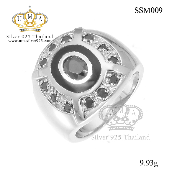 แหวน,แหวนเพชร,แหวนเพชรราคาถูก,แหวน เพชร ราคา ถูก,แหวนเงิน,แหวนเงินแท้,แหวนทองคำขาว,แหวนเพชรผู้ชาย,เครื่องประดับเงิน,เครื่องประดับเงินแท้,ขายส่งเครื่องประดับ สำเนา