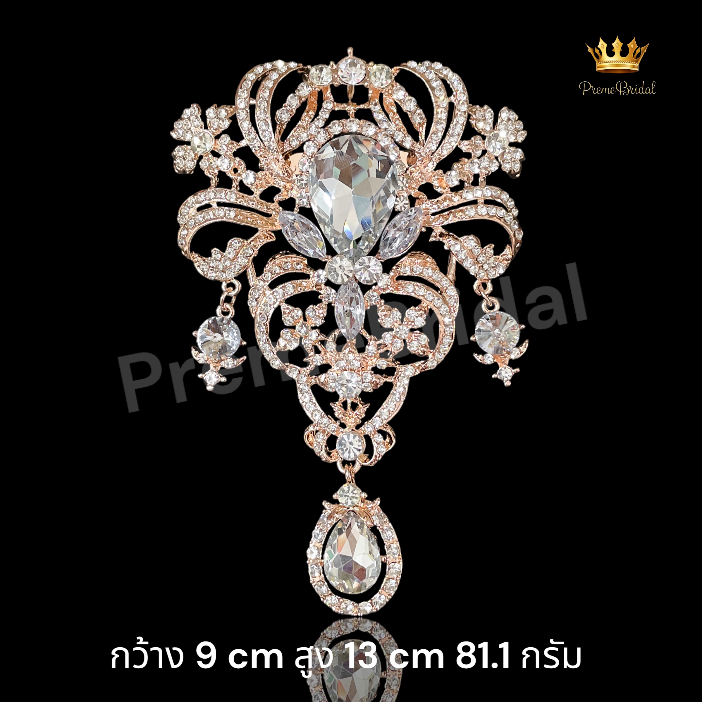 (พร้อมส่งจาก จ.อุบลราชธานี) เข็มกลัด 091 งานสวย ขนาดใหญ่ พรีเมี่ยม เพชรวาวแสงสุดๆ “พร้อมส่งจากไทย ไม่ต้องรอจีน”